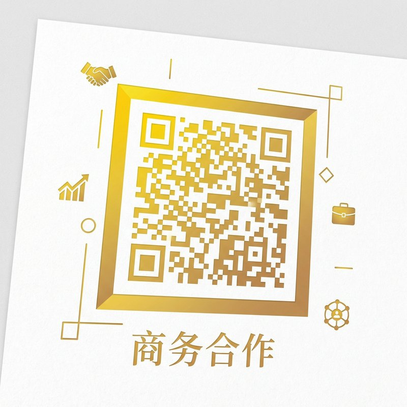 四虎商务合作二维码